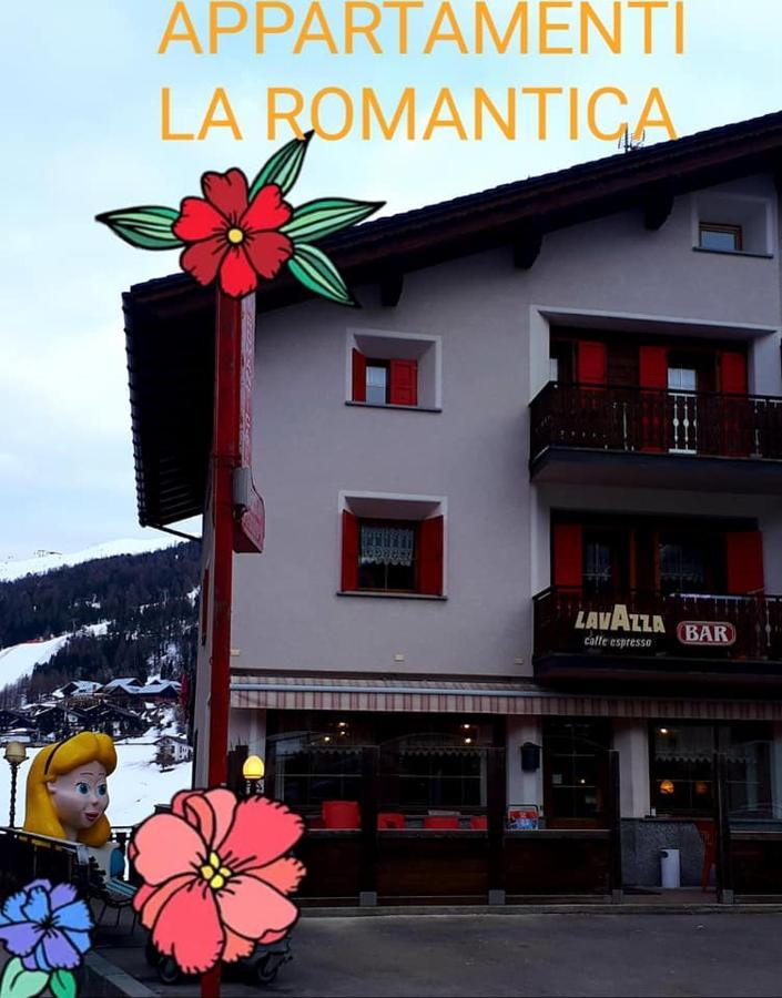 Appartamenti La Romantica Ливиньо Экстерьер фото
